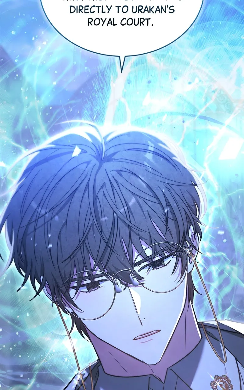 Obsidian Bride Chapter 71 page 21 - 