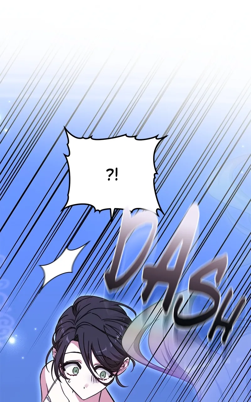 Obsidian Bride Chapter 72 page 23 - 