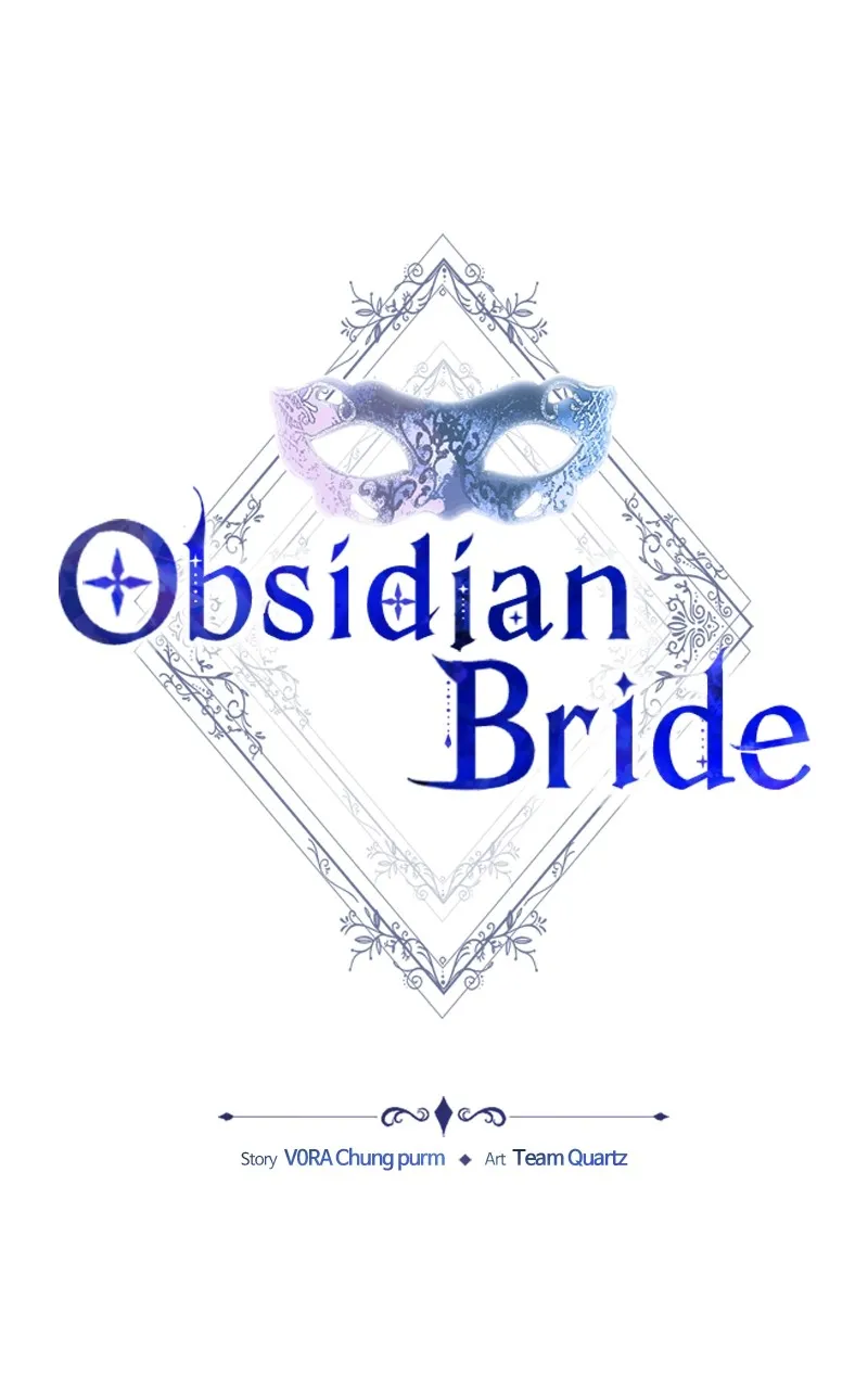 Obsidian Bride Chapter 74 page 1 - 