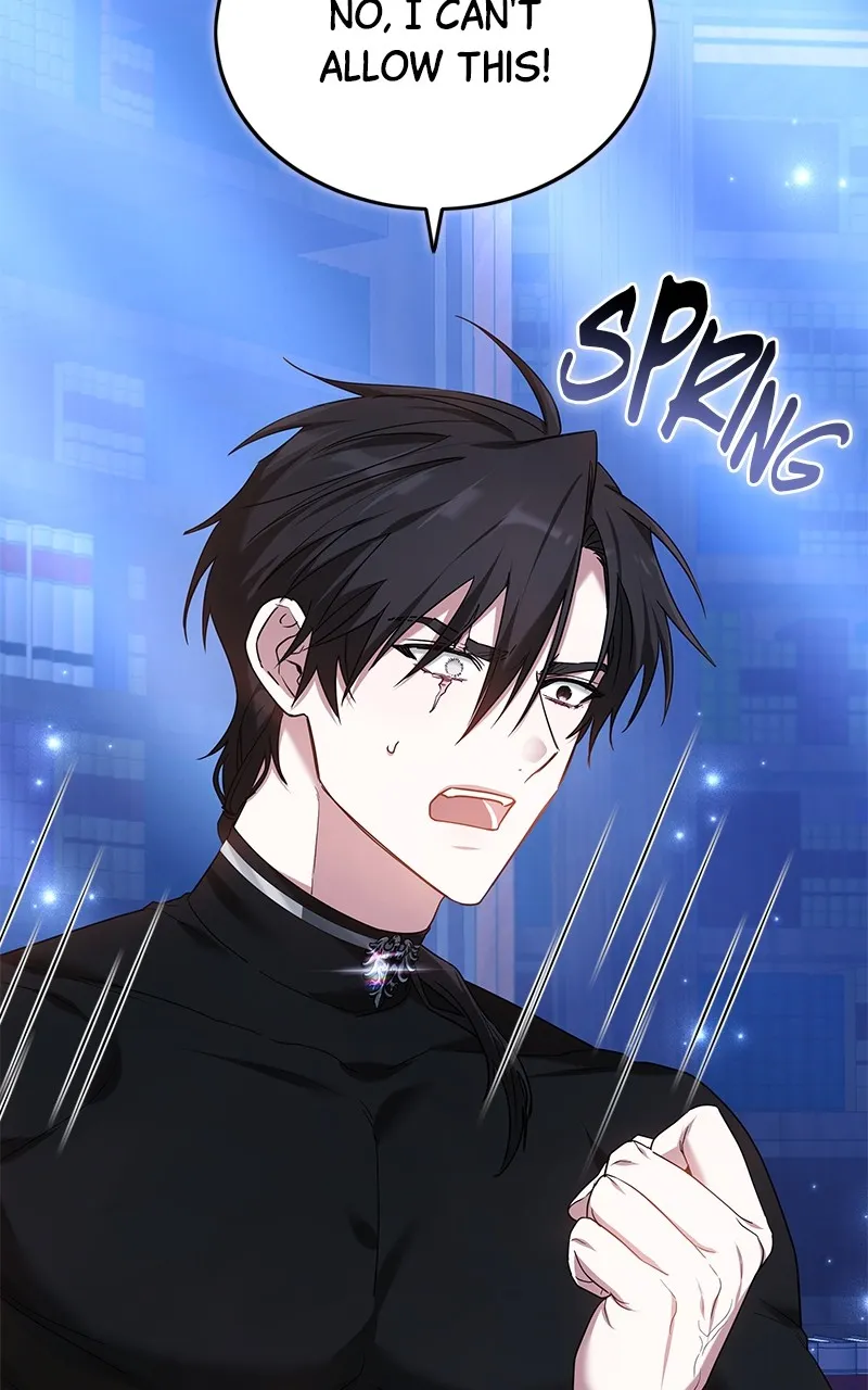 Obsidian Bride Chapter 77 page 76 - 