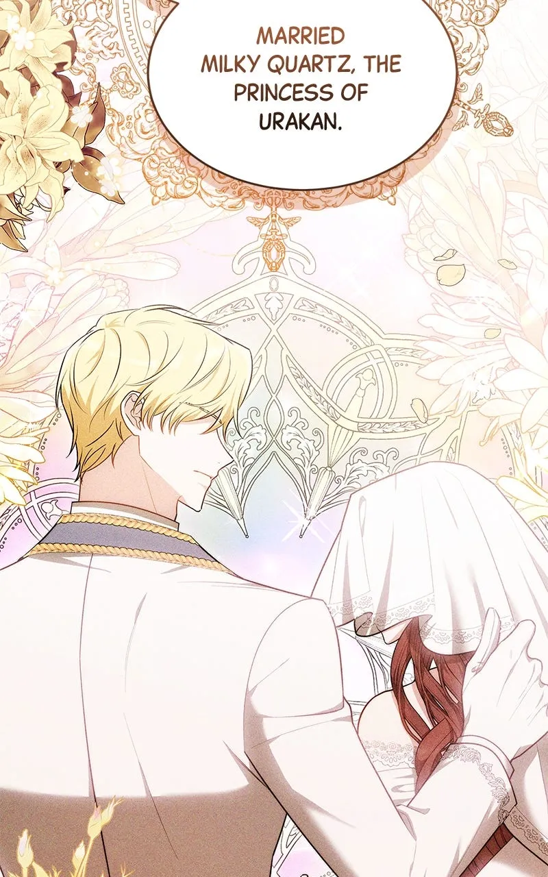 Obsidian Bride Chapter 80 page 97 - 