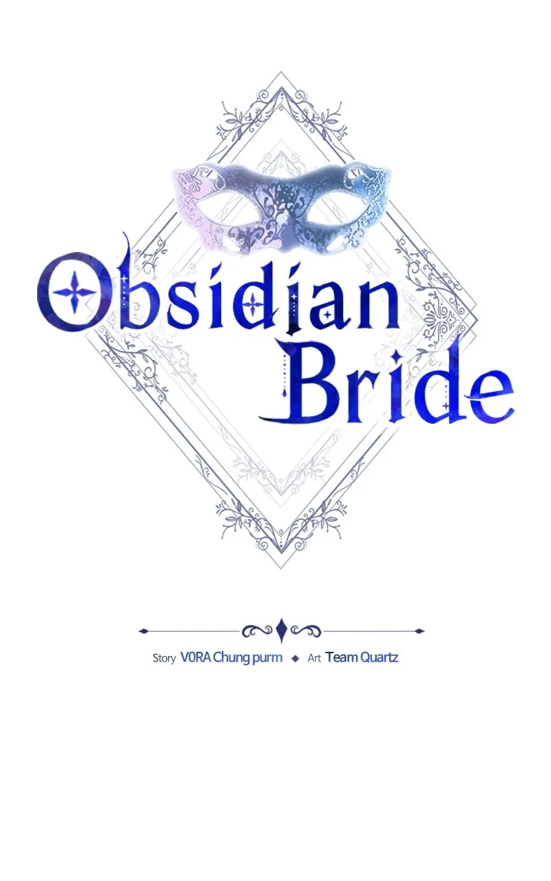 Obsidian Bride Chapter 82 page 15 - 