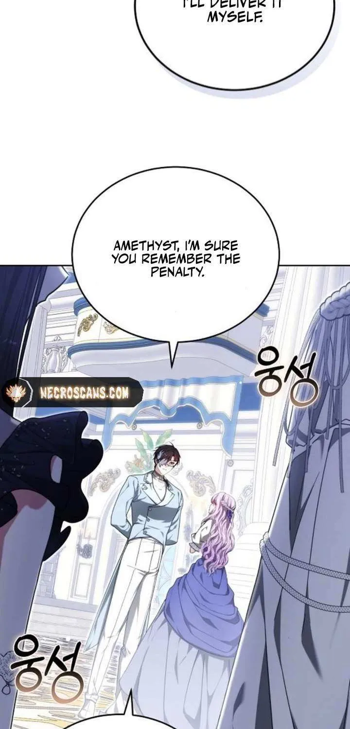 Obsidian Bride Chapter 91 page 91 - 