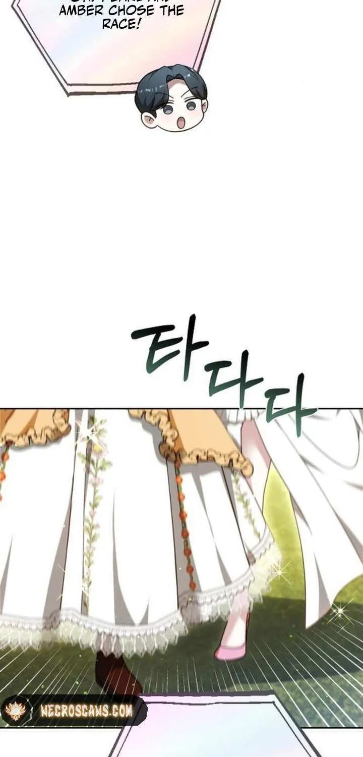 Obsidian Bride Chapter 92 page 20 - 