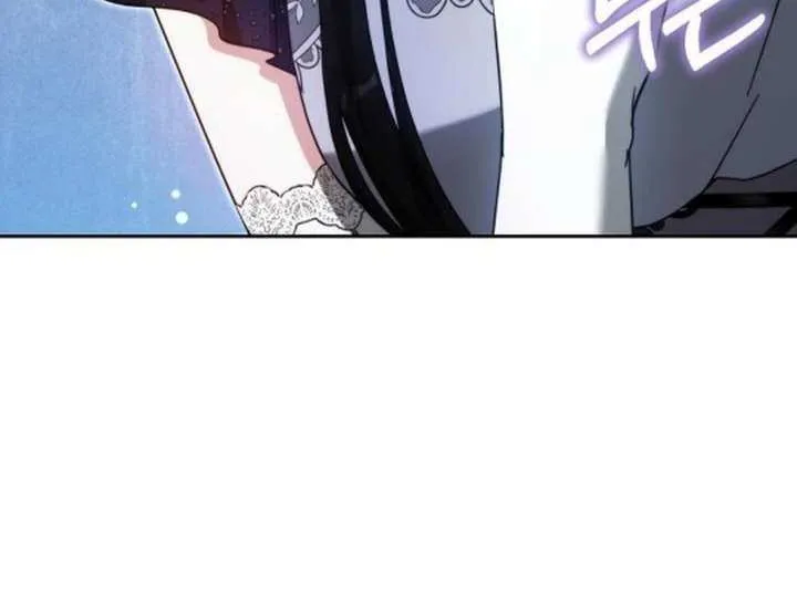 Obsidian Bride Chapter 92 page 70 - 