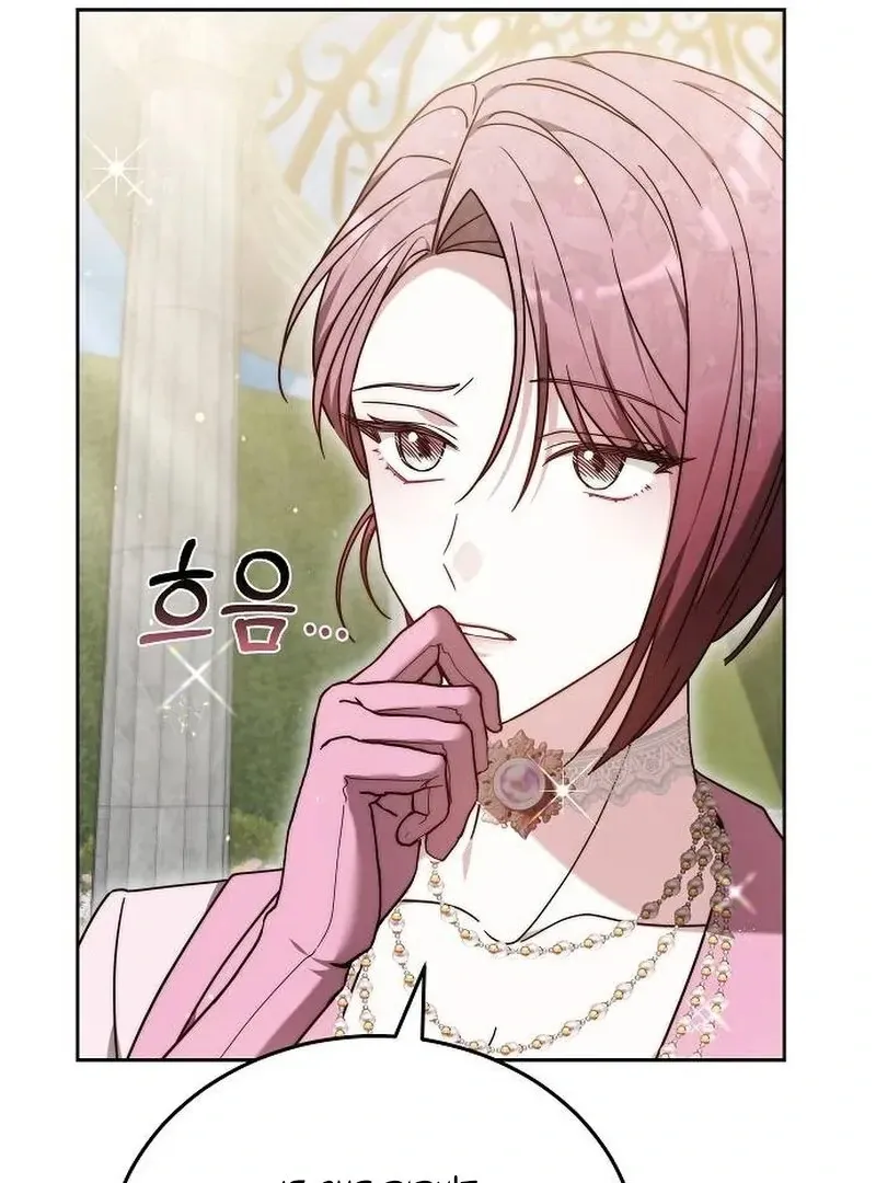 Obsidian Bride Chapter 93 page 107 - 