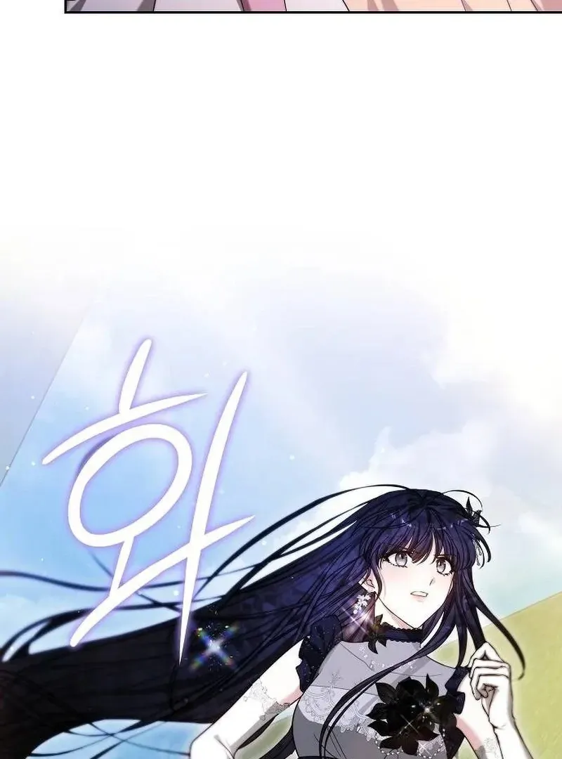 Obsidian Bride Chapter 93 page 110 - 