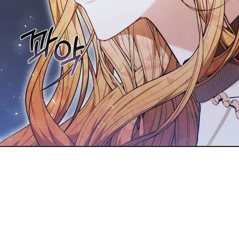 Obsidian Bride Chapter 93 page 136 - 