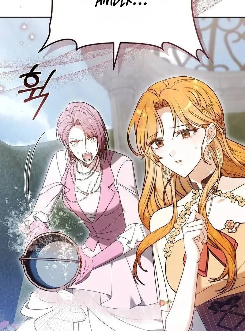 Obsidian Bride Chapter 93 page 139 - 