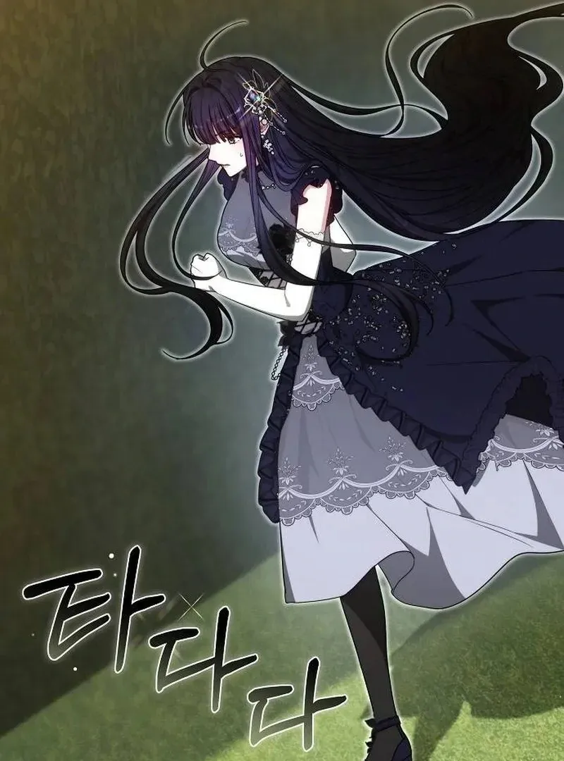 Obsidian Bride Chapter 93 page 15 - 