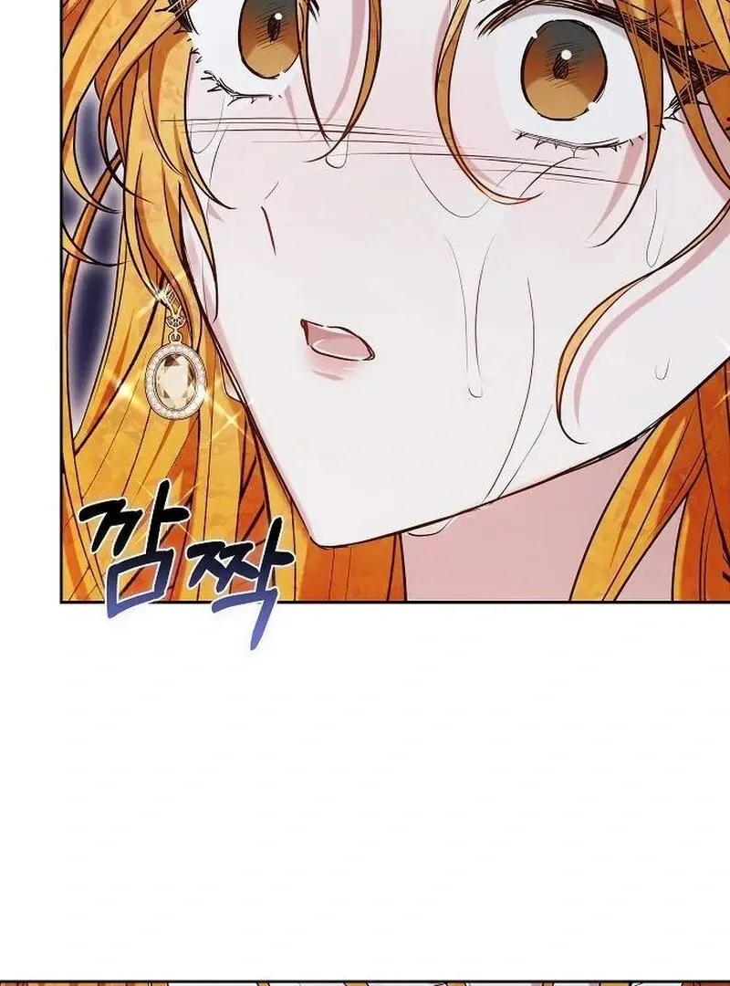 Obsidian Bride Chapter 93 page 148 - 