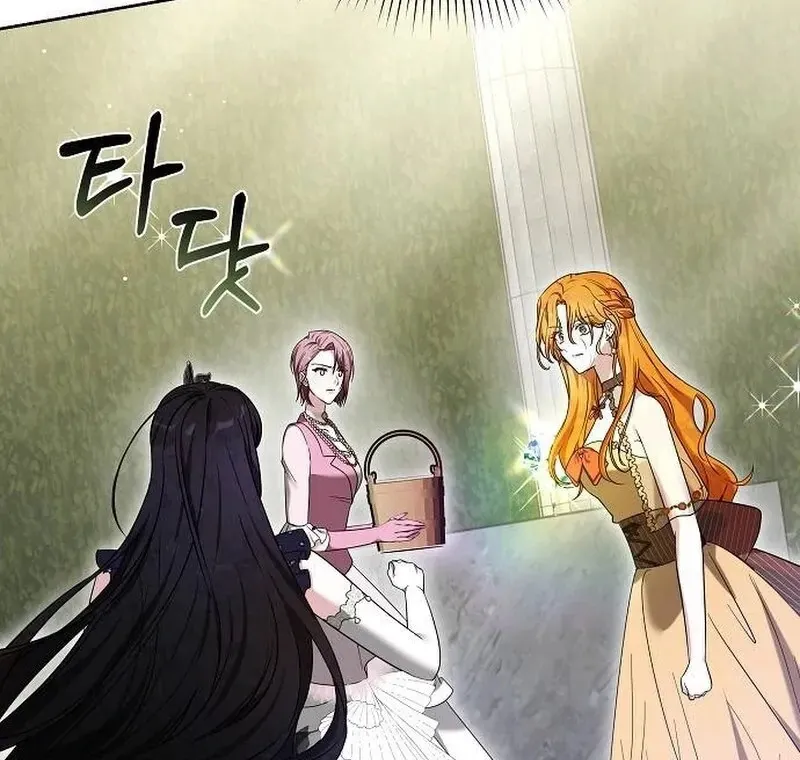 Obsidian Bride Chapter 93 page 151 - 