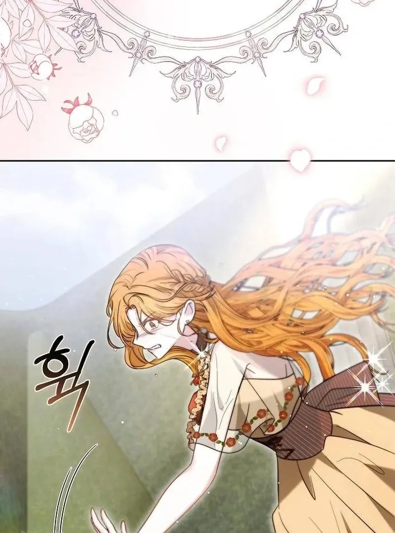 Obsidian Bride Chapter 93 page 164 - 