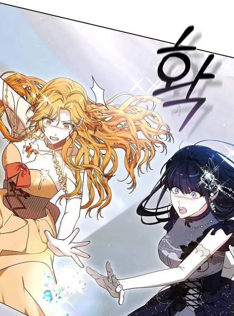 Obsidian Bride Chapter 93 page 167 - 