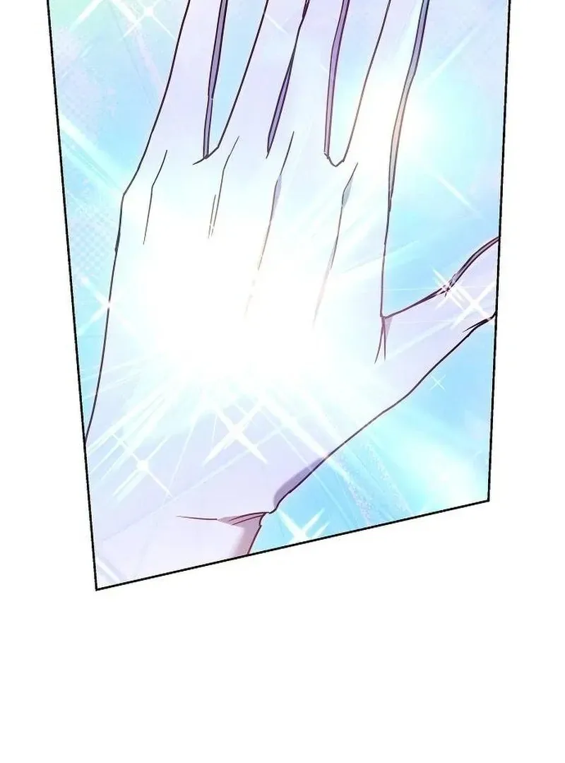 Obsidian Bride Chapter 93 page 171 - 
