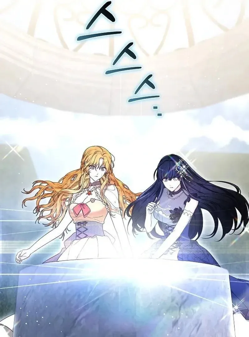 Obsidian Bride Chapter 93 page 175 - 