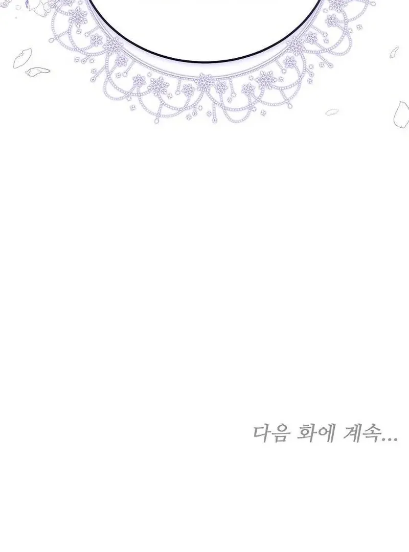 Obsidian Bride Chapter 93 page 187 - 