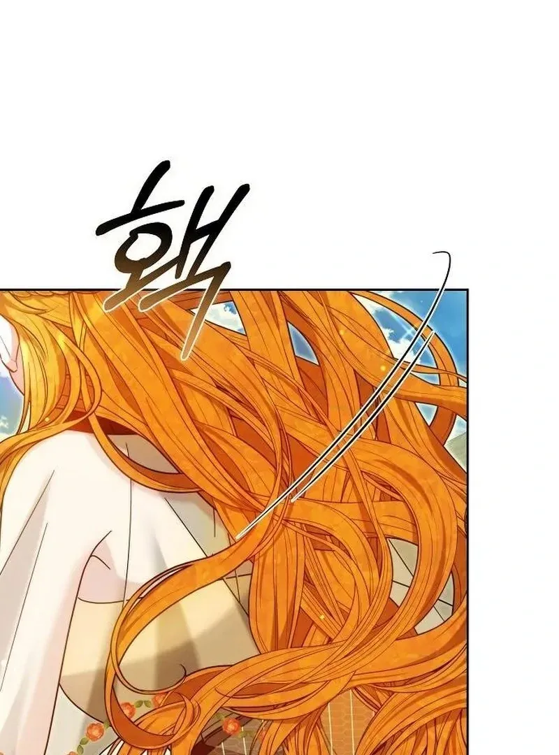 Obsidian Bride Chapter 93 page 38 - 