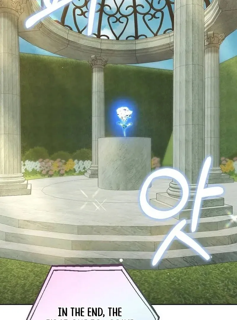 Obsidian Bride Chapter 93 page 46 - 