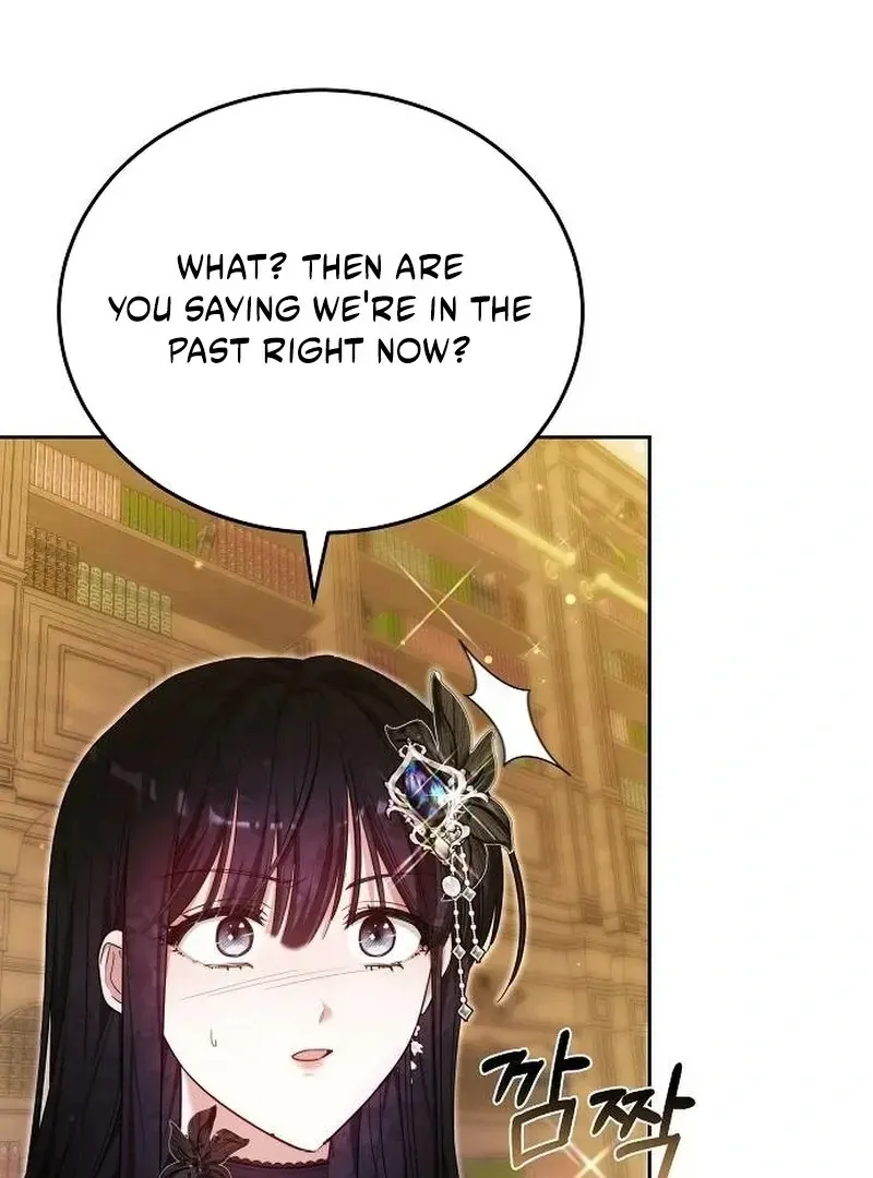 Obsidian Bride Chapter 95 page 143 - 
