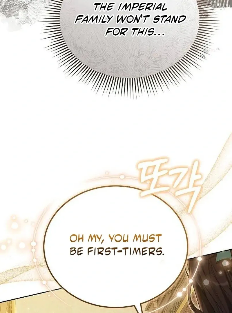 Obsidian Bride Chapter 95 page 146 - 