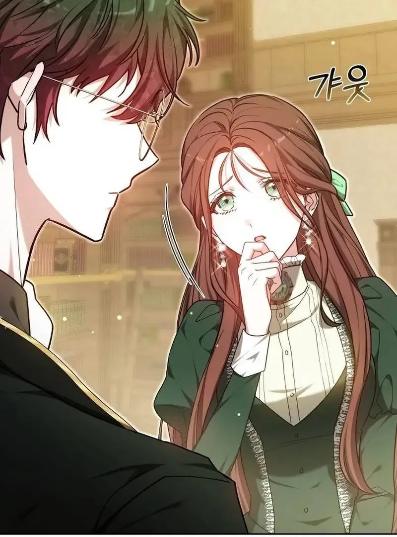 Obsidian Bride Chapter 95 page 159 - 