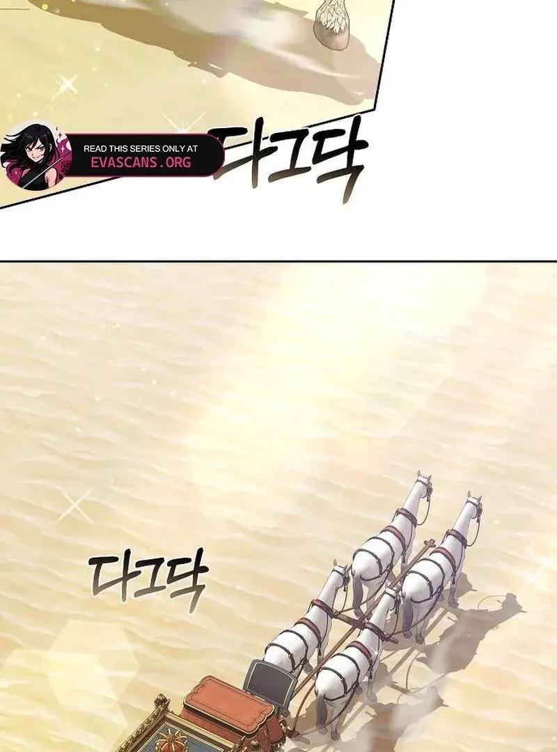 Obsidian Bride Chapter 95 page 3 - 