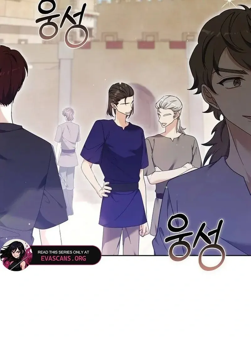 Obsidian Bride Chapter 95 page 50 - 