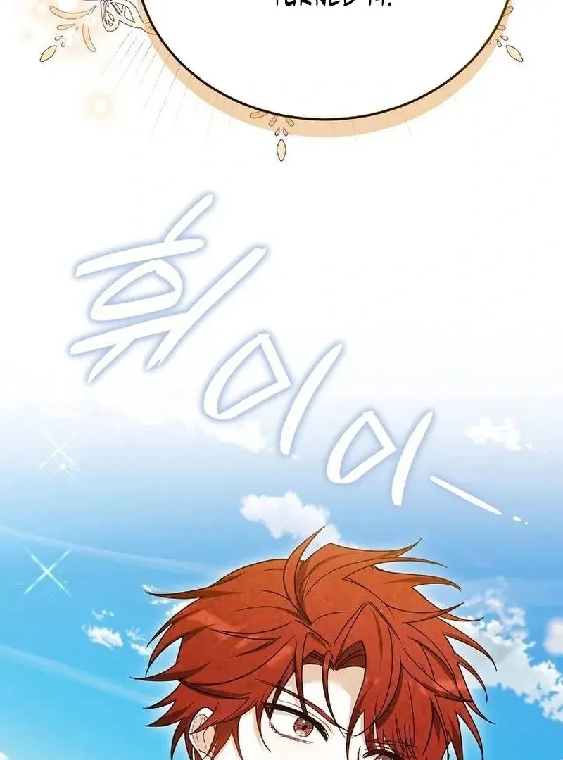 Obsidian Bride Chapter 95 page 56 - 