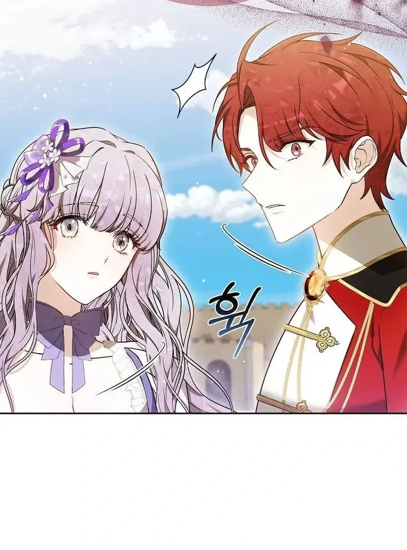 Obsidian Bride Chapter 95 page 77 - 