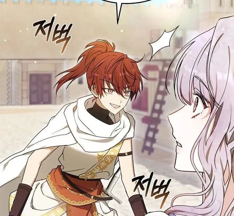 Obsidian Bride Chapter 95 page 81 - 