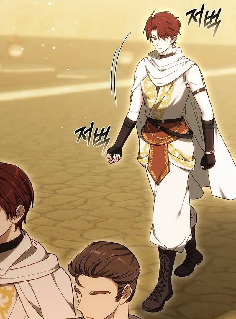 Obsidian Bride Chapter 96 page 130 - 