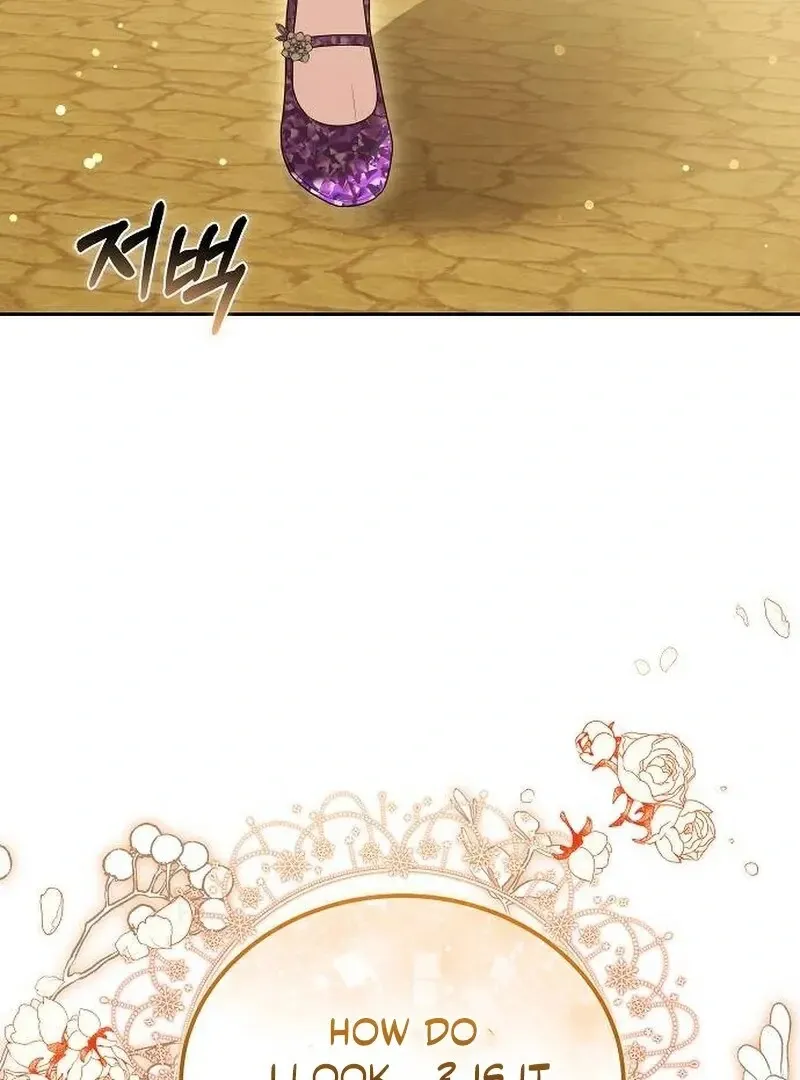 Obsidian Bride Chapter 96 page 142 - 