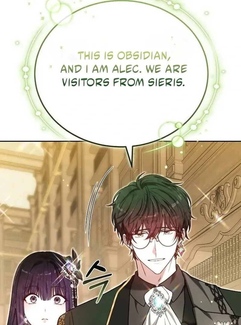 Obsidian Bride Chapter 96 page 16 - 