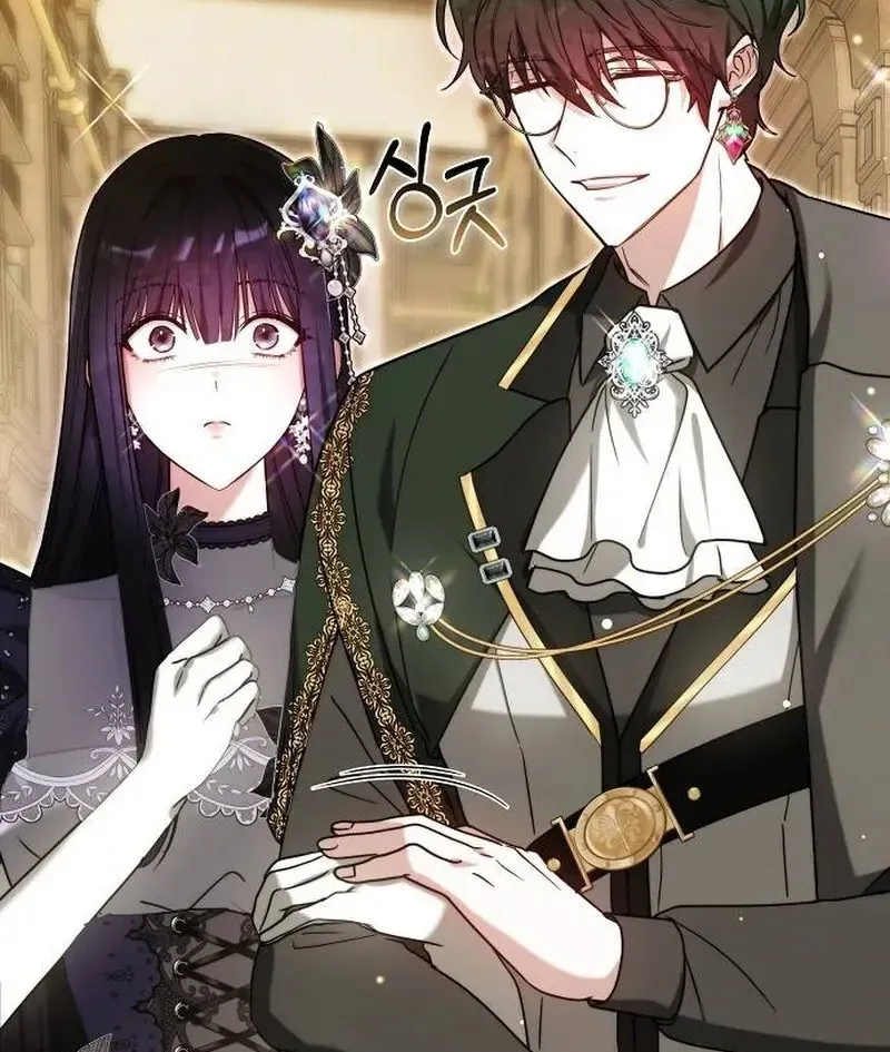Obsidian Bride Chapter 96 page 20 - 
