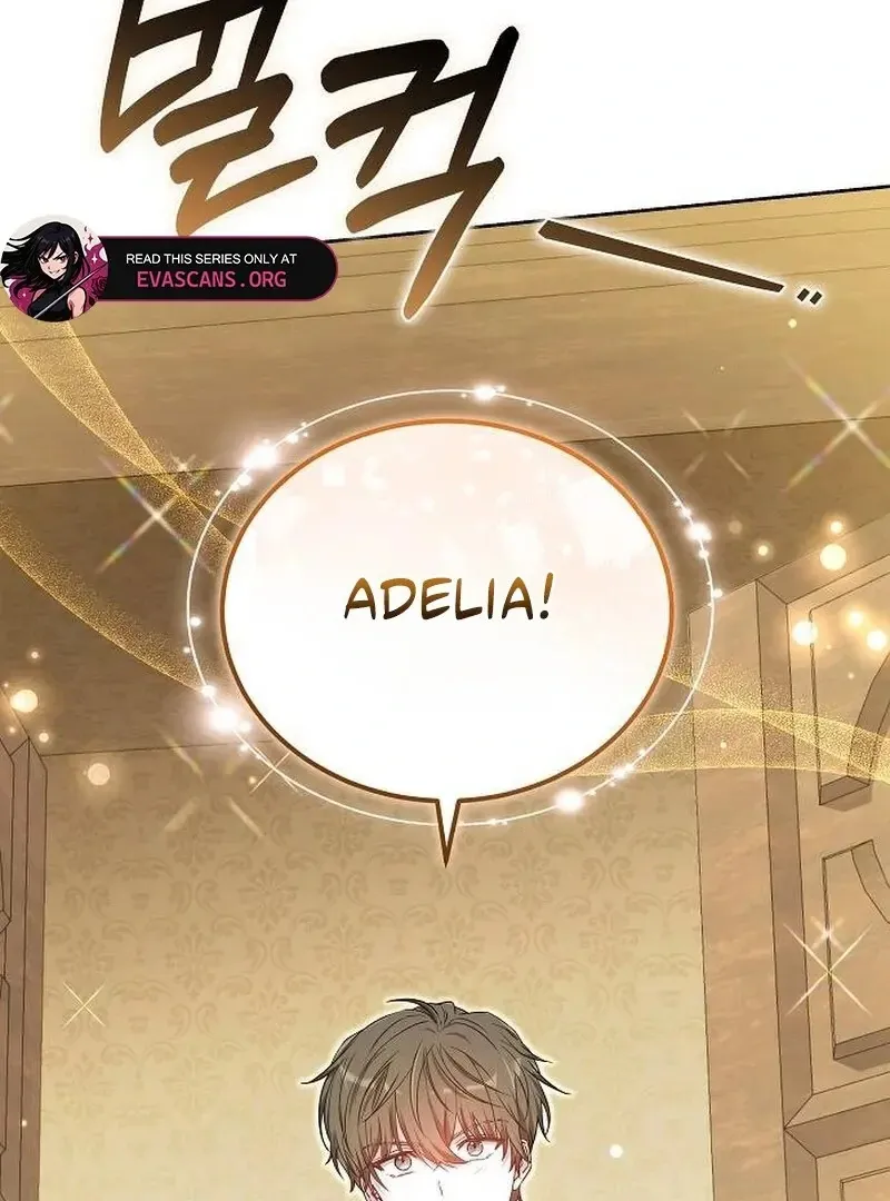 Obsidian Bride Chapter 96 page 3 - 