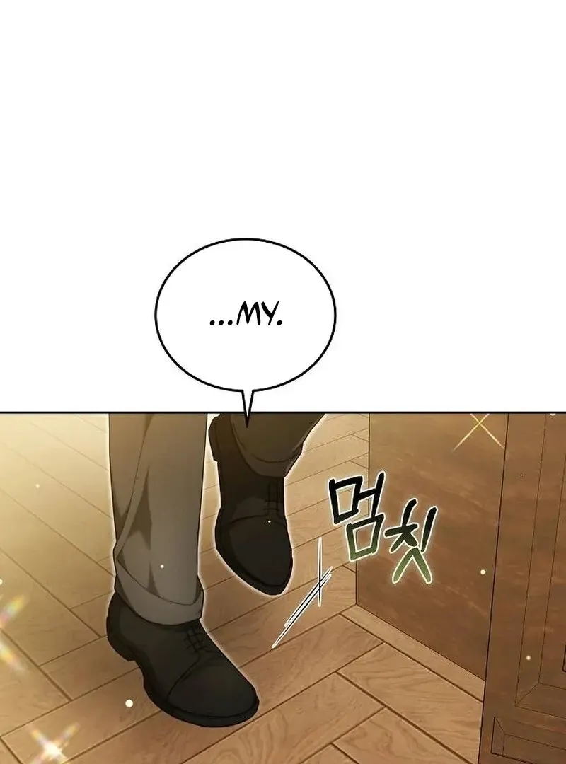 Obsidian Bride Chapter 96 page 36 - 