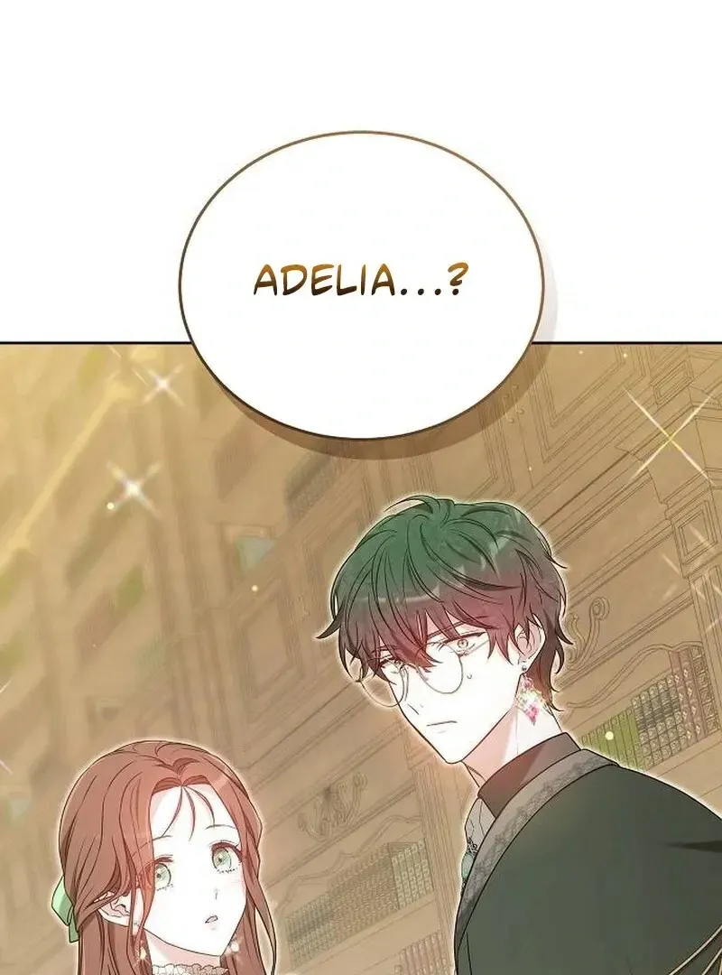 Obsidian Bride Chapter 96 page 5 - 