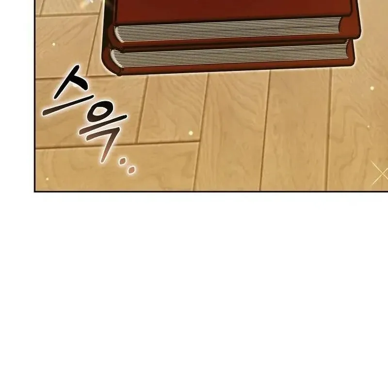 Obsidian Bride Chapter 96 page 58 - 