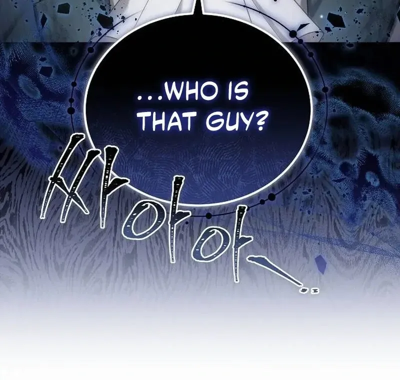 Obsidian Bride Chapter 96 page 8 - 