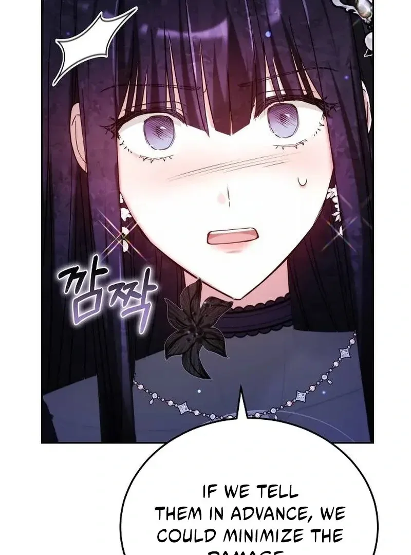 Obsidian Bride Chapter 96 page 77 - 