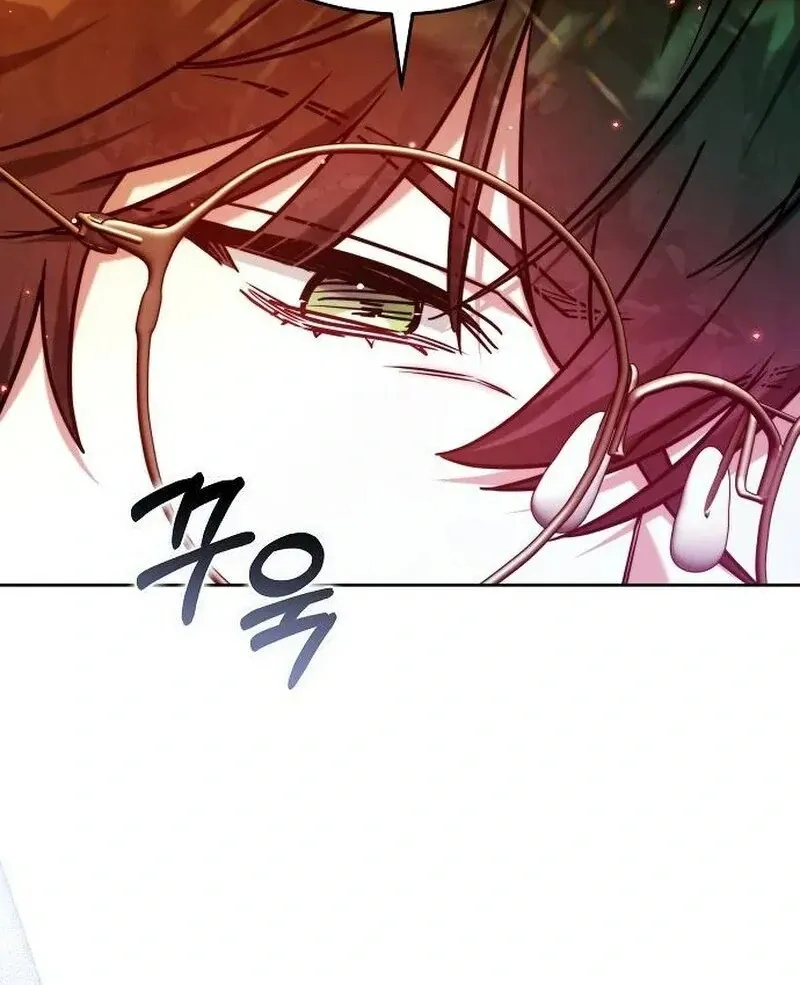 Obsidian Bride Chapter 96 page 85 - 