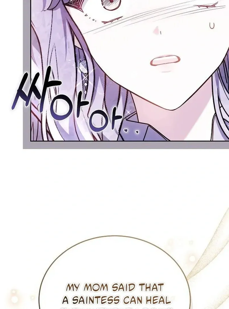 Obsidian Bride Chapter 97 page 101 - 