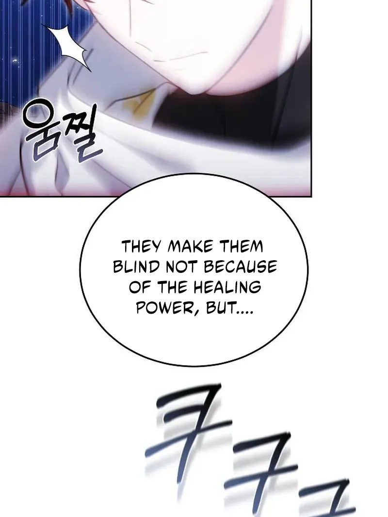 Obsidian Bride Chapter 97 page 120 - 