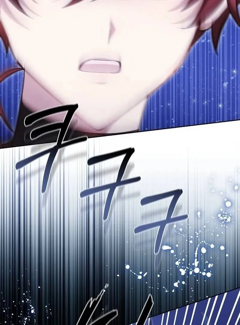 Obsidian Bride Chapter 97 page 122 - 