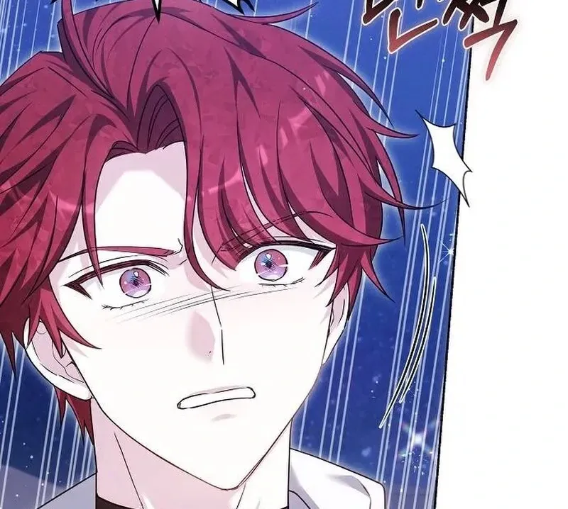 Obsidian Bride Chapter 97 page 126 - 