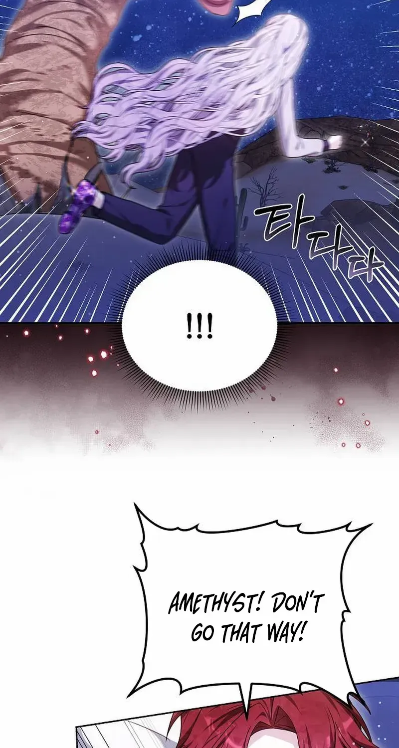 Obsidian Bride Chapter 97 page 136 - 