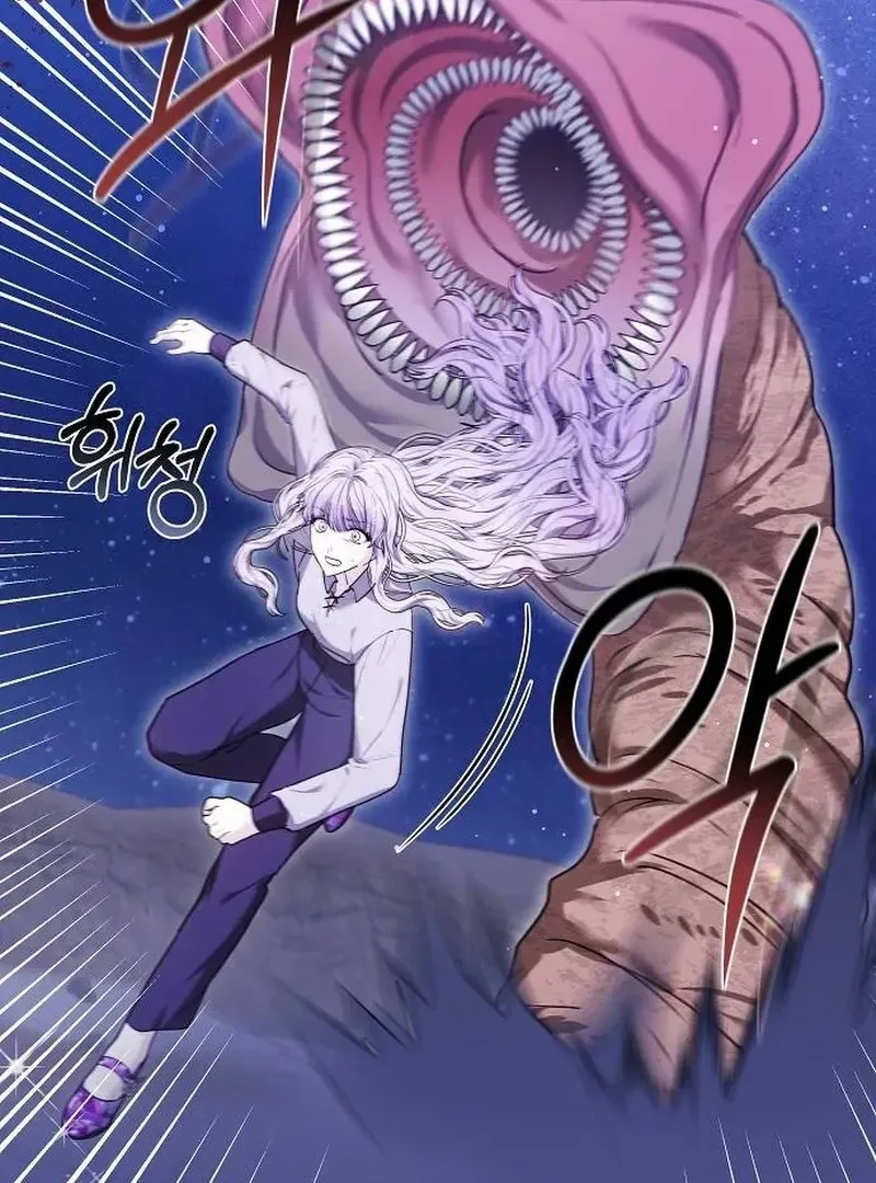 Obsidian Bride Chapter 97 page 139 - 