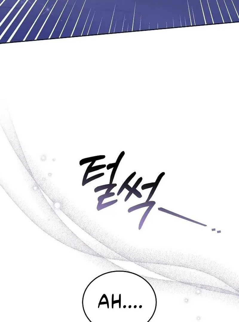 Obsidian Bride Chapter 97 page 140 - 
