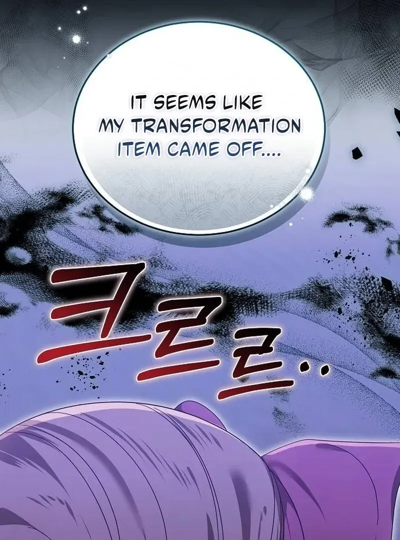 Obsidian Bride Chapter 97 page 145 - 